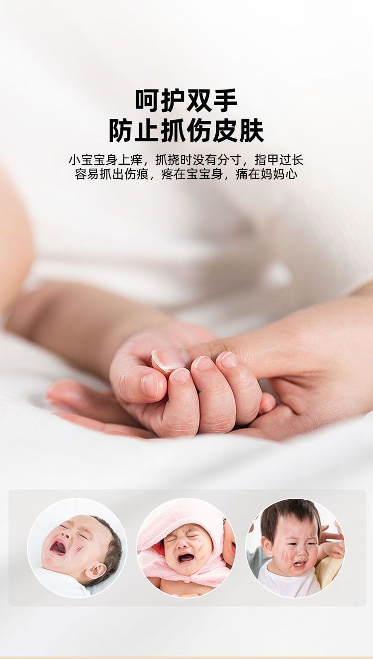 跨境电动指甲刀全自动指甲剪手脚两用磨甲器老人儿童指甲钳修剪器详情4