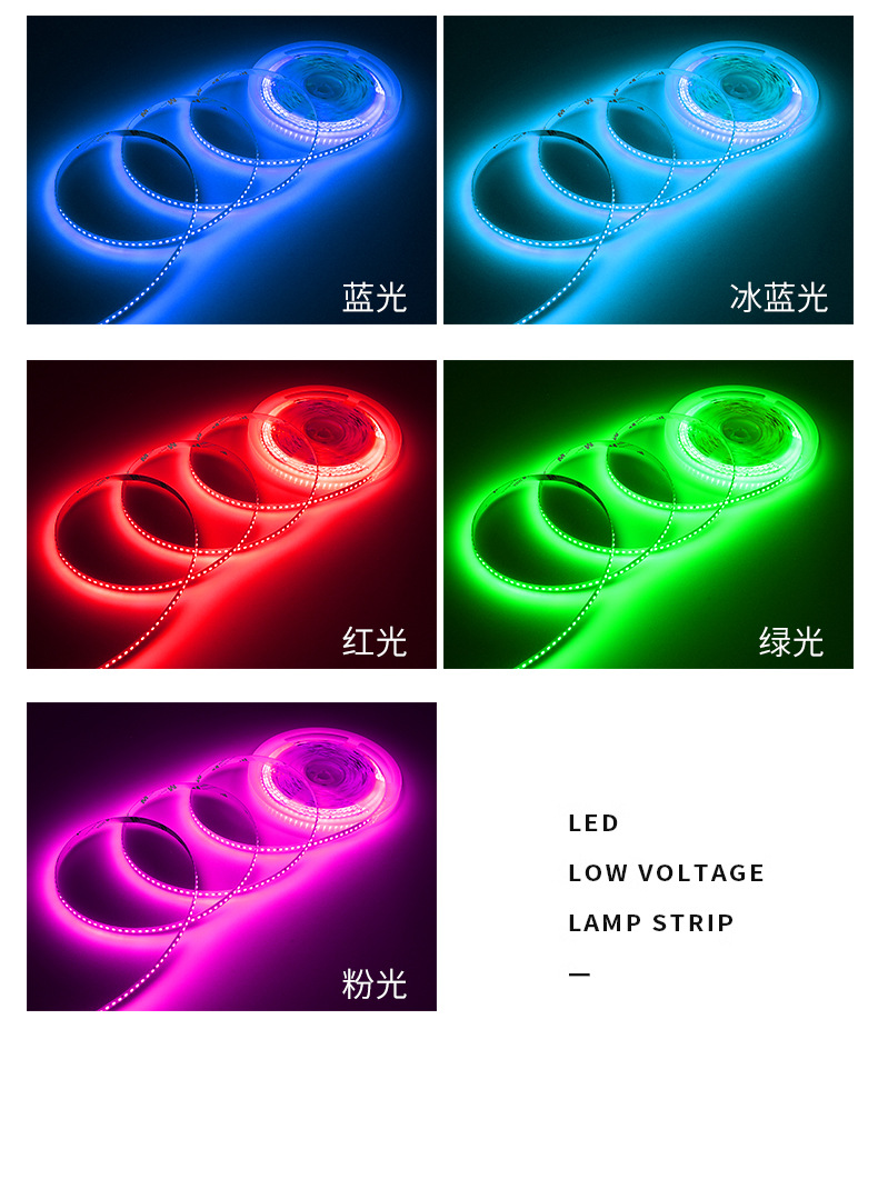 led low-voltage flowing light strips, flexible soft light strips, home decoration ceiling, cabinet, display cabinet, wine cabinet light strips, wardrobe line lights pic 11