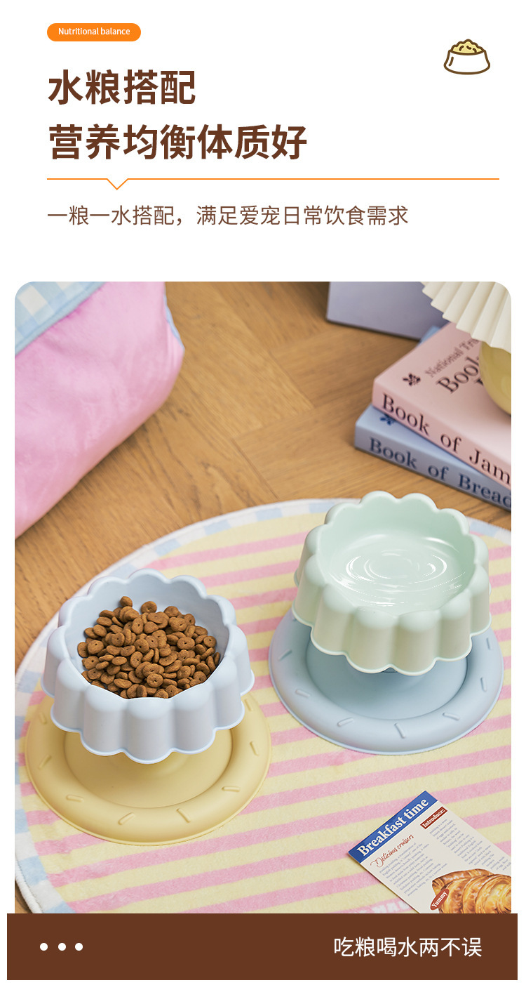 Pet stainless steel anti-knock cat food plate, high rack bowl, pet birthday bowl, dog rice bowl, detachable and easy to clean pic 4