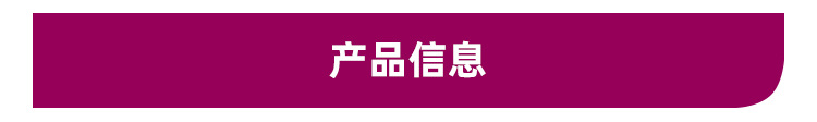 ESSENTRA益升华配电箱锁 机柜锁SR5537按压杠杆式平面锁柜锁详情3