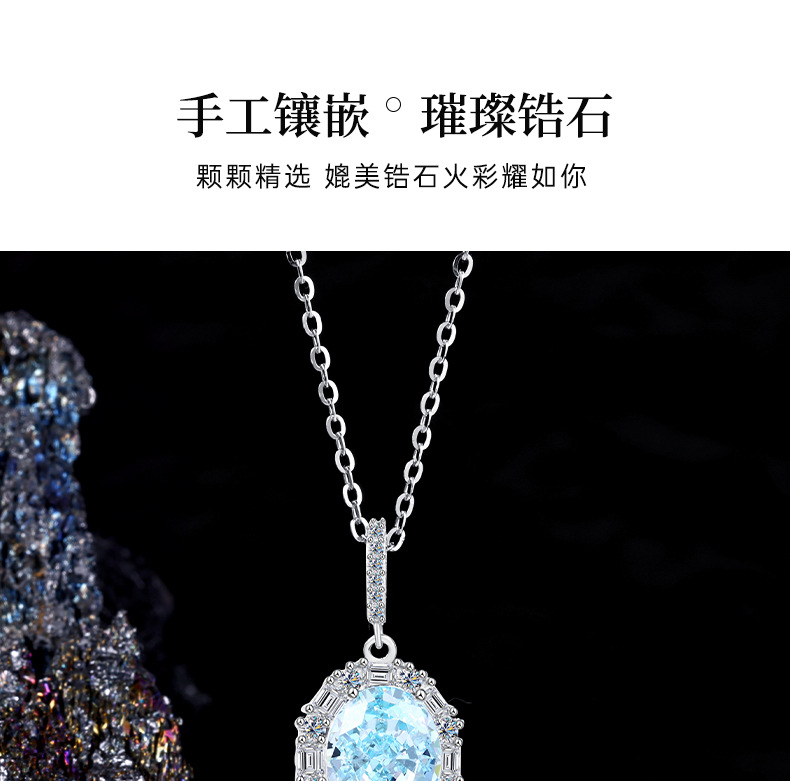 【 Hot Seller 】S925 sterling silver Simple, Elegant and high-end ins style gemstone necklace, high-end and light luxury ice flower cut chain pic 8