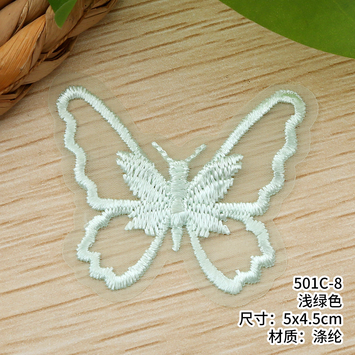 A variety of single-layer butterfly lace clothing accessories in stock. diy flower combinations with polyester wedding dress lace pic 10