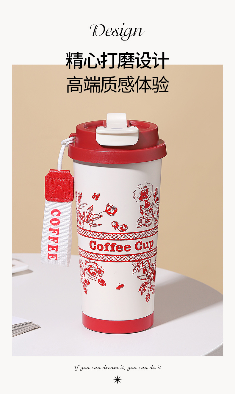 铃兰花双饮316保温杯不锈钢水杯咖啡杯高颜值简约杯子批发礼品定详情3