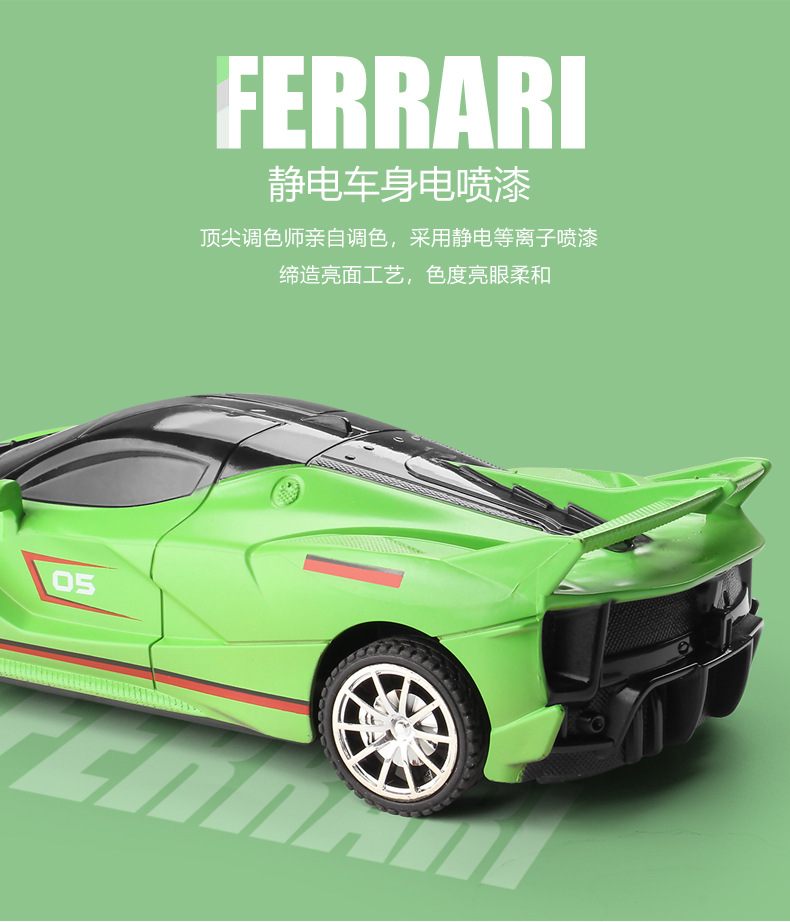 新马卡龙_03.jpg