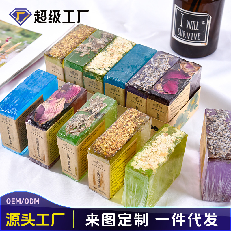 印尼水铃铜果壳风铃diy材料包自制果壳音手工制作手摇铃salin果壳详情5