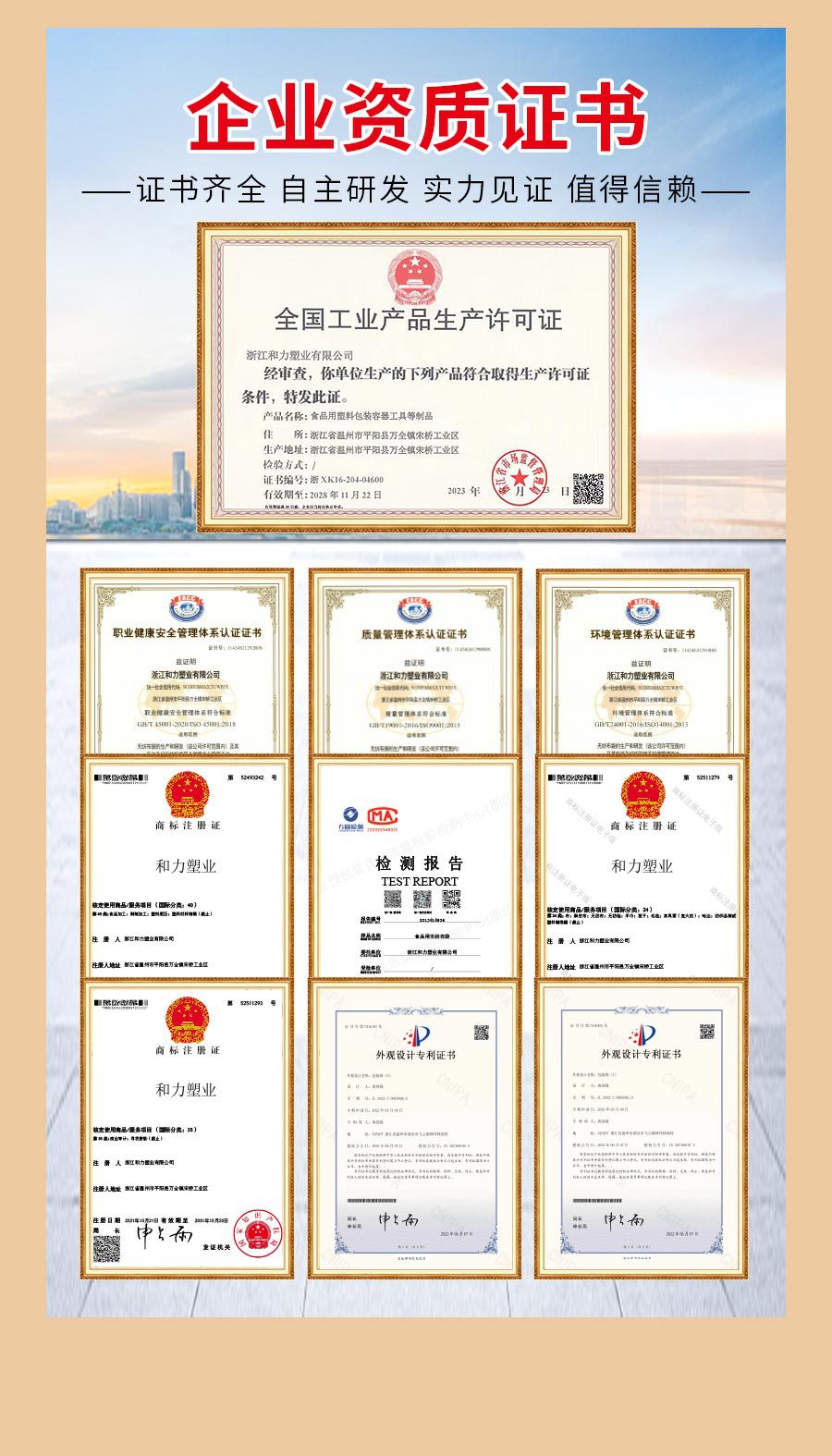 纯色无纺布袋手提袋礼品袋服装袋定制培训机构广告宣传袋可印logo详情4