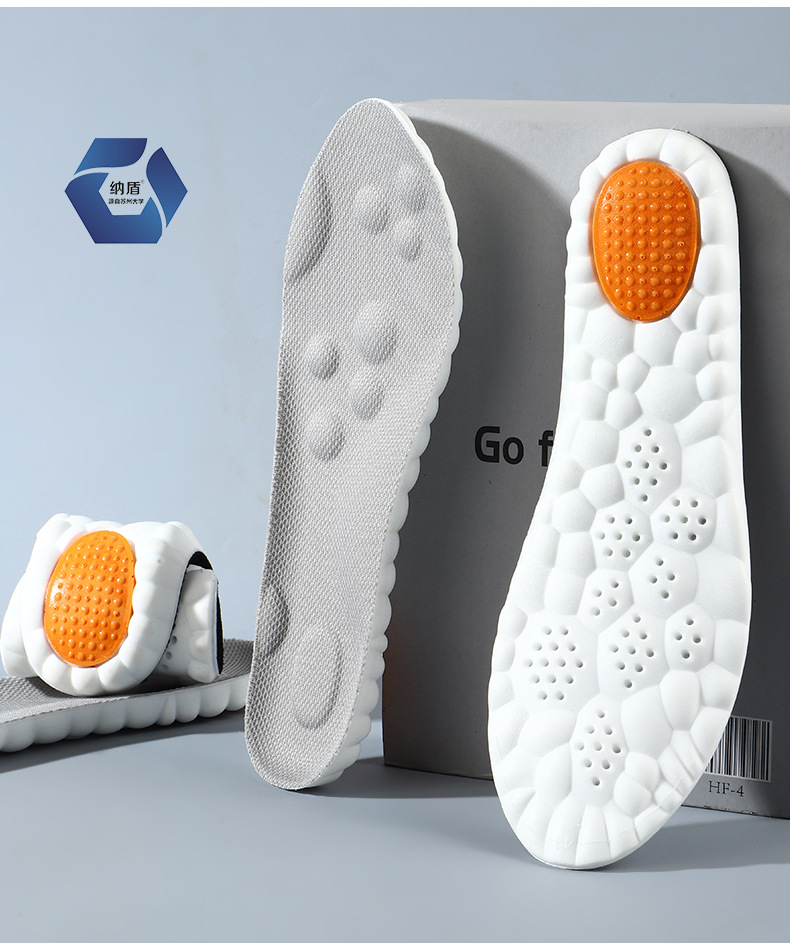 Sports shock-absorbing insoles, anti-odor pu cloud, no fatigue after standing for a long time, military training special, super soft, sweat-absorbing and breathable basketball pic 38