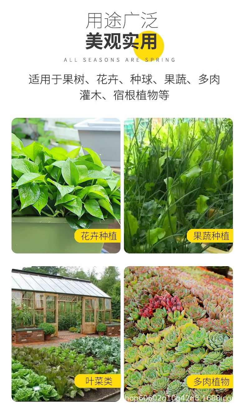 阳台长方形种菜盆种菜神器家庭阳台蔬菜草莓盆栽专用箱特大号花盆详情8