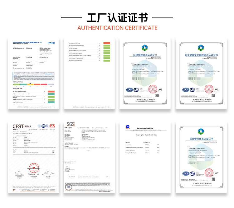 设计出货一站式解决方案猫眼镀膜穿戴甲定制高级感美甲甲片工厂详情6