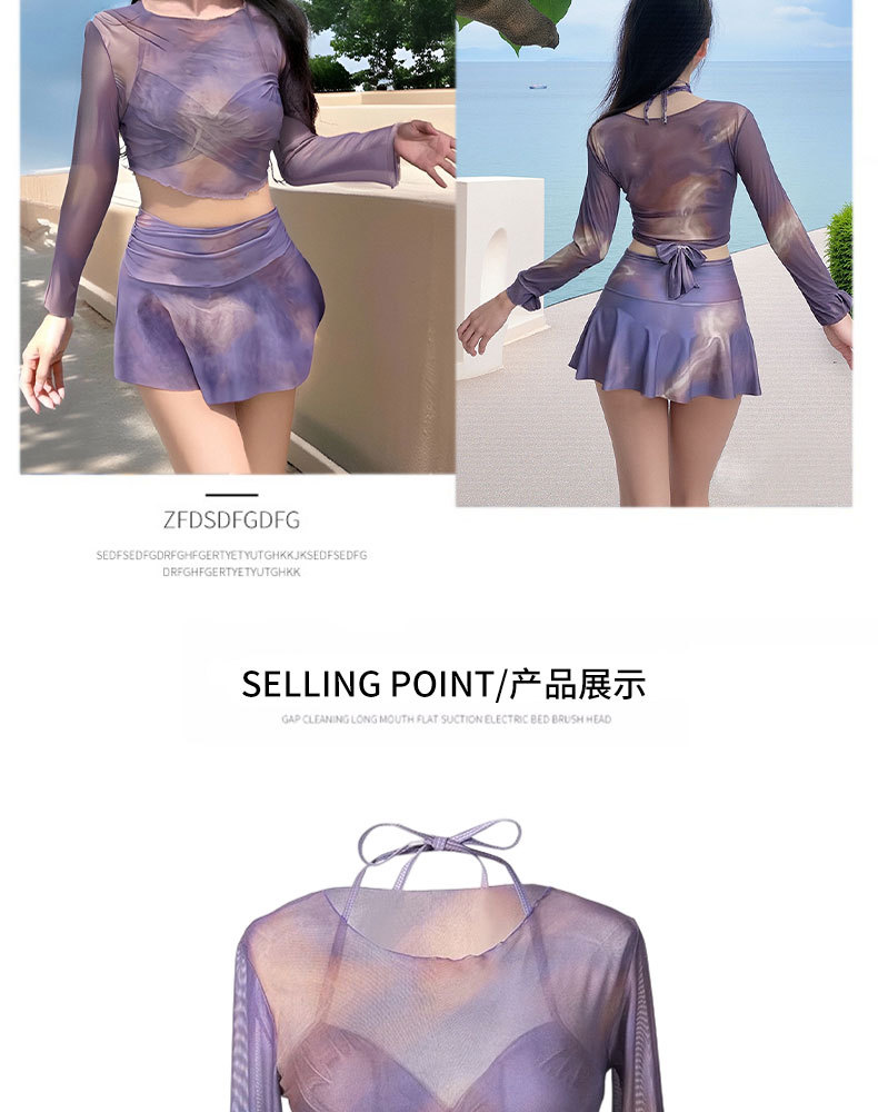 2025新款泳衣女性感紫色网纱比基尼透视包臀裙套装温泉显瘦度假-125106详情15