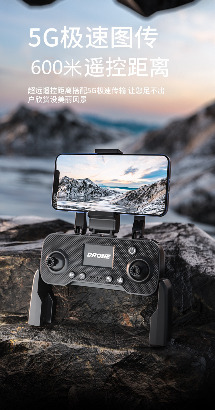 Wholesale of cross-border drone high-definition camera gps automatic return quadcopter folding mini drones pic 12