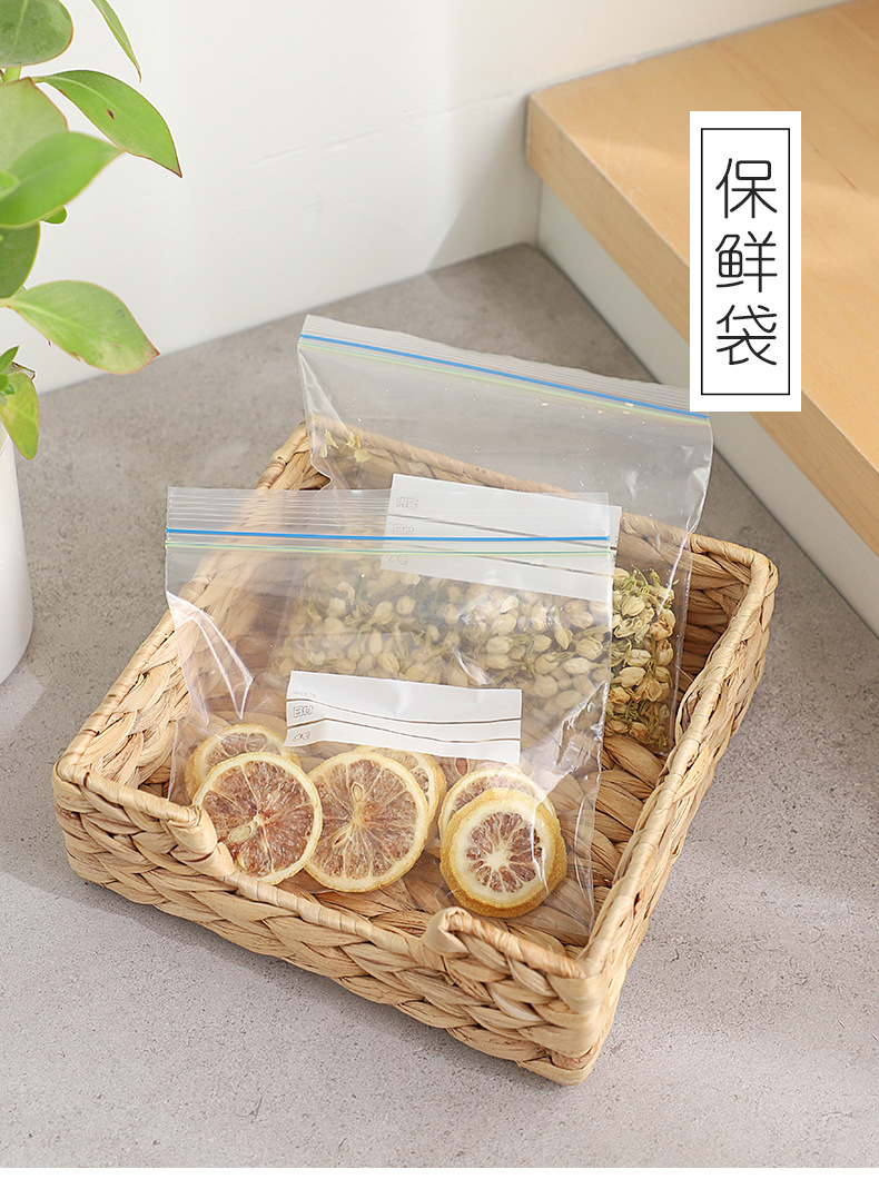 双筋保鲜袋食品密封袋蔬菜水果冷藏收纳袋食物分类密封冰箱保鲜袋详情2