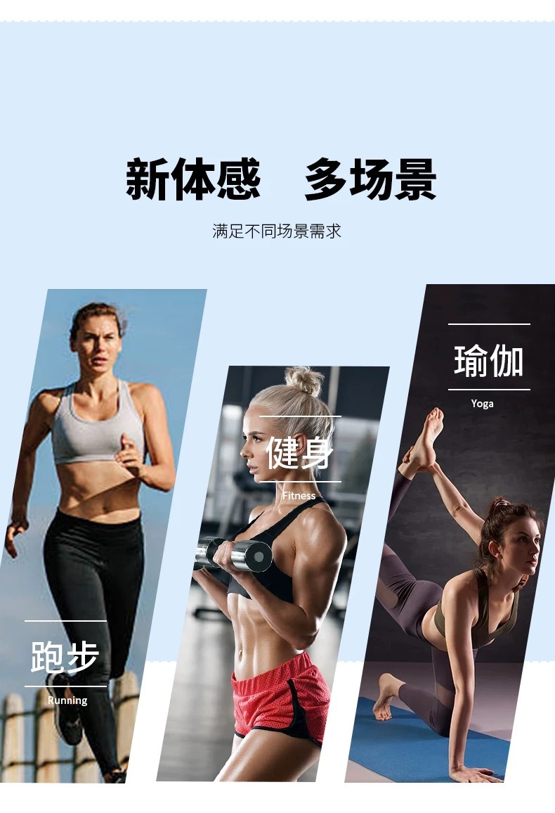 无尴尬线瑜伽裤女高腰提臀蜜桃臀弹力紧身裤运动裤跑步健身裤长裤详情19