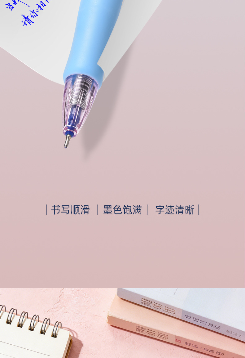 New in-stock wholesale smooth medium oil pen Jumping 5966MINI tip 36-pen set office culture writing Ballpoint pen pic 4