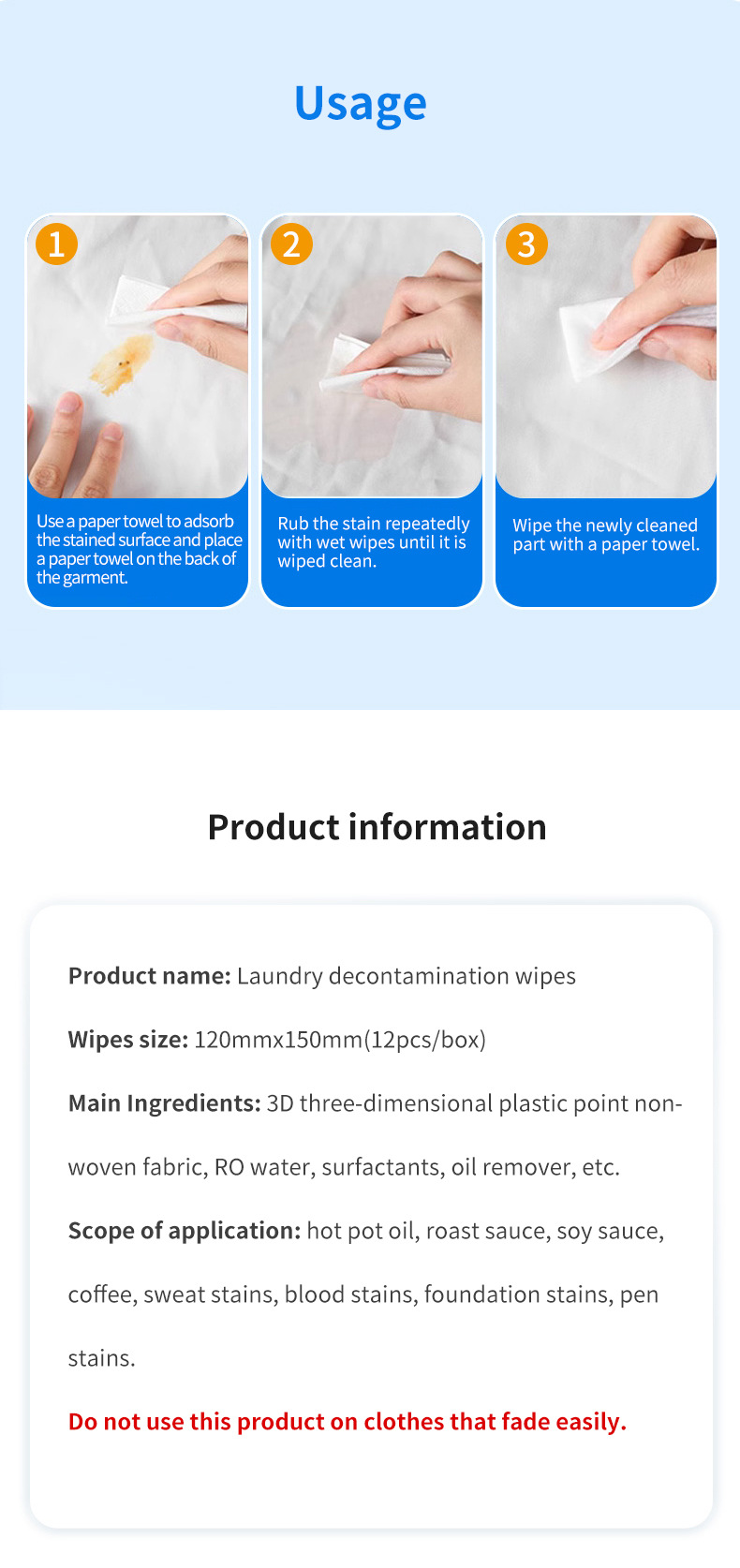 洁之良品英文衣物去污小白鞋湿巾除胶马桶提神湿巾手机屏幕湿巾详情2