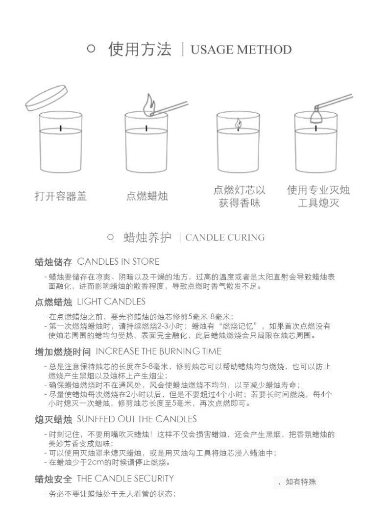 夜明珠香薰蜡烛礼盒结婚礼物新婚生日伴手礼小众高级感香氛摆件详情23