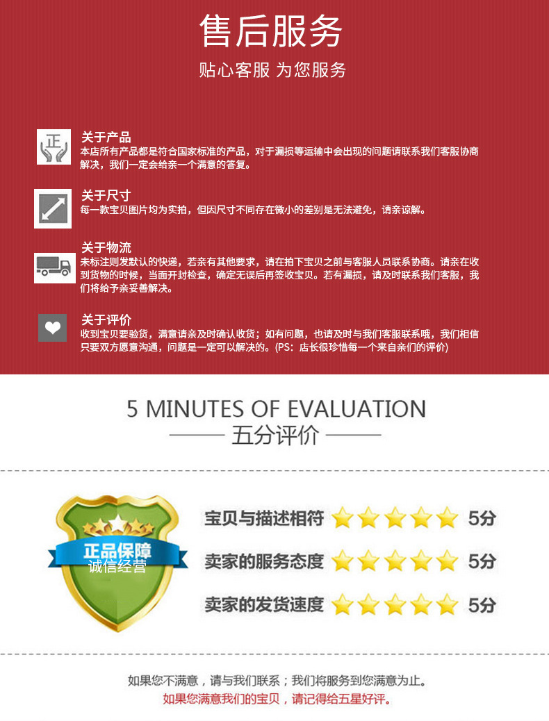 厂家直销万圣节派对丝袜小丑袜扑克花菱格方格圆点印花过膝长筒袜详情16