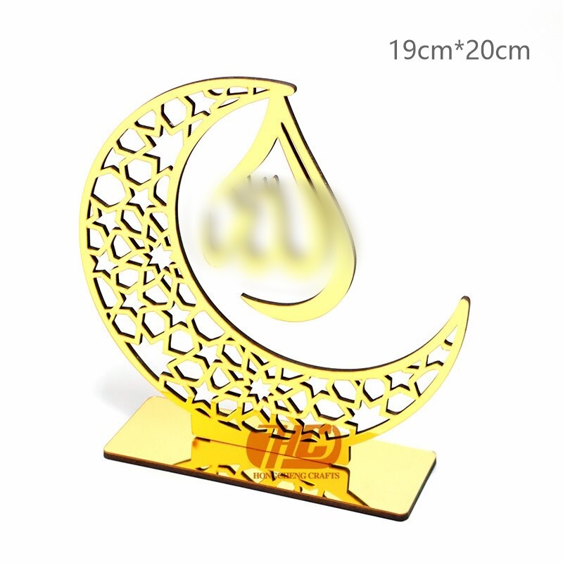 跨境月亮镂空亚克力镜面立体节日家居装饰桌面摆件摆台字母工艺品详情2