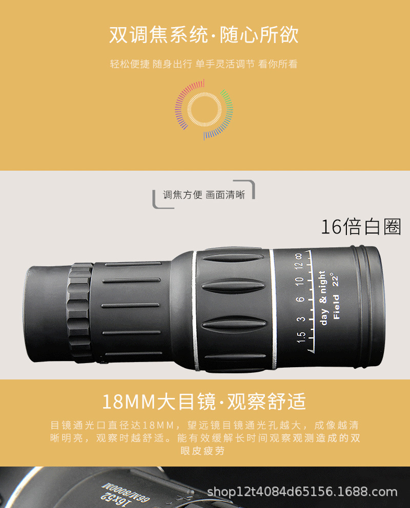 详情2.jpg