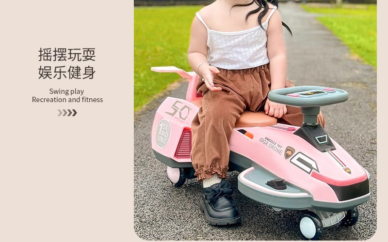 免安装儿童电动扭扭车可坐大人滑行车1-3-6岁轻便男女宝宝溜溜车详情8