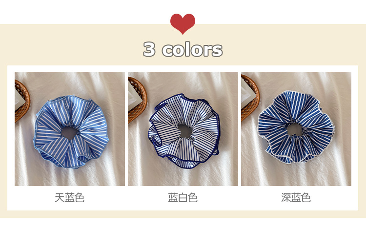 韩式蓝色条纹双层大肠发圈女时尚低马尾发绳学院风头绳皮筋头饰品详情3