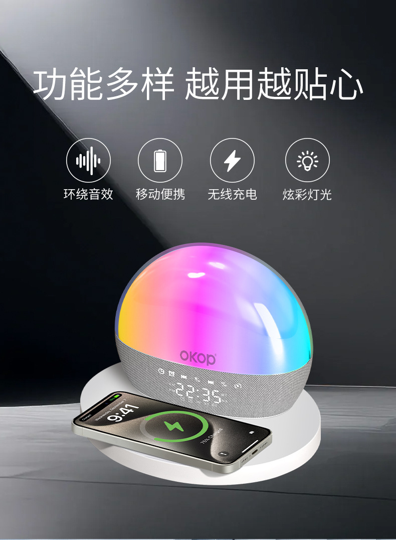 818 настольная bluetooth стерео 15w беспроводная сигнализация для беспроводного будильника. с интернациональным звуком RGB pic 6