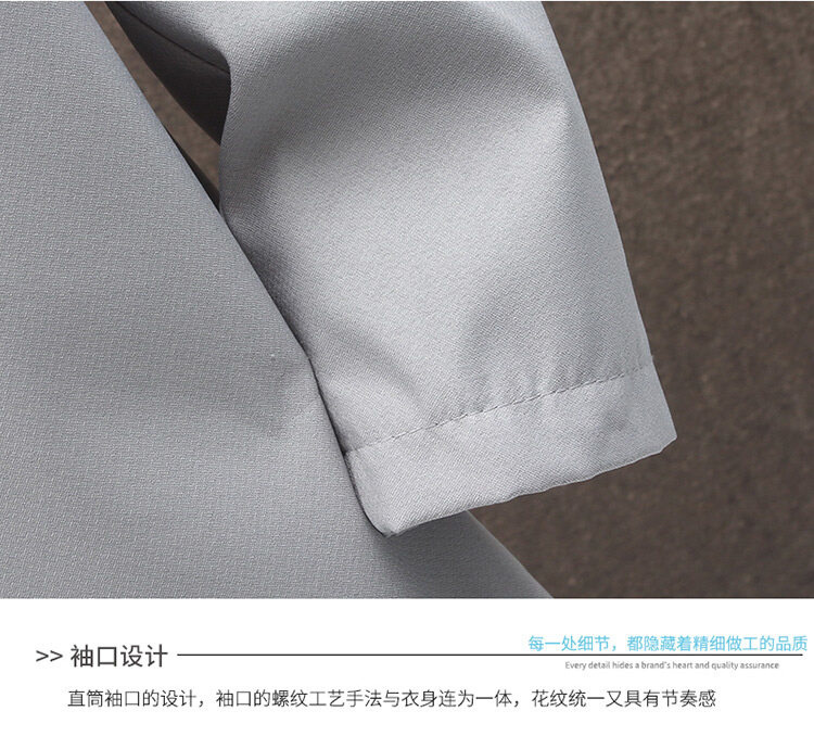 男装春秋季新款休闲百搭大气男士中长款风衣韩版潮流夹克男士外套详情30