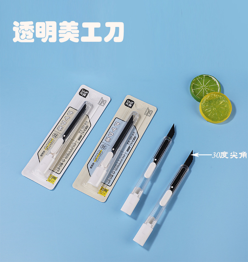 Pioneer 8159 clear utility knife 30 grados ángulo afilado office fine art cutting paper cutting knife pic 1