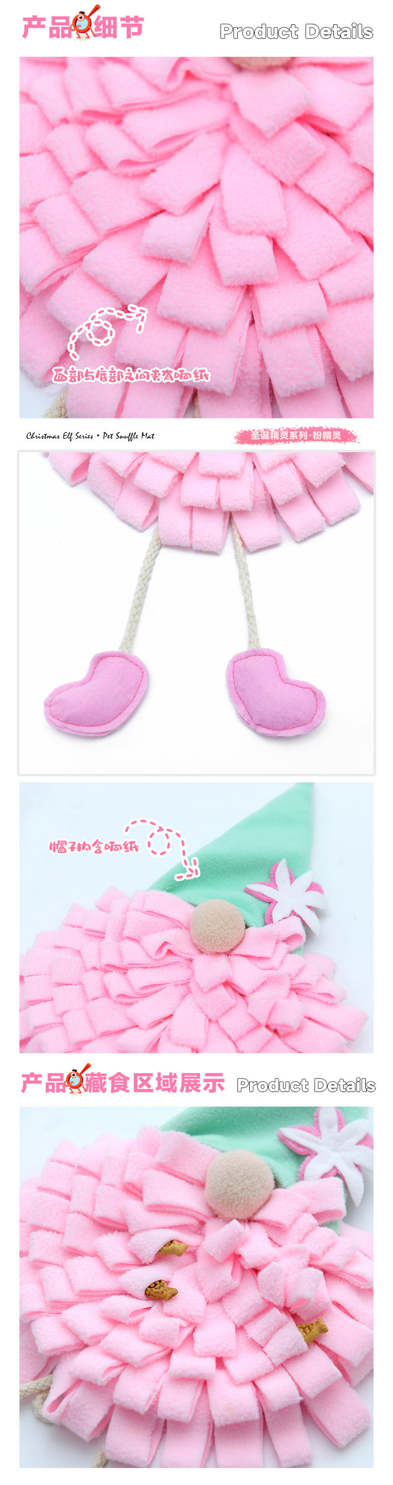 Rongka Pet Cross-border Christmas Snuffle Mat Christmas Elf Series Dog Pet Sniffing Mat Hamster Rabbit Interactive Puzzle Fun Food Hiding Mat pic 5