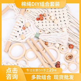 1.5mm金银线吊牌线16股扁空心金丝线无弹力礼品包装线跨境热卖详情2