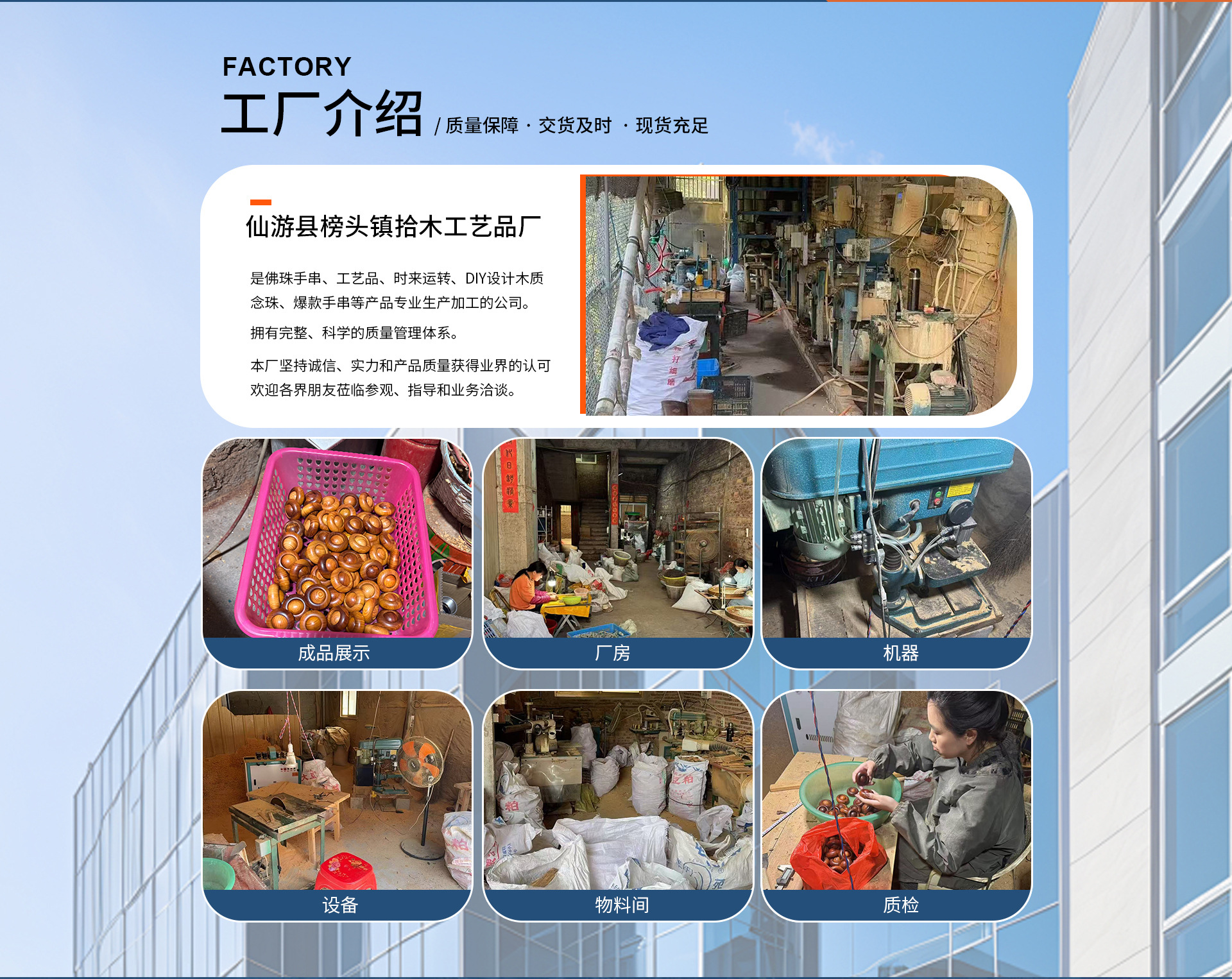 杭州灵隐十八籽手串同款一二三四五代多宝菩提十八子佛珠念珠批发详情11