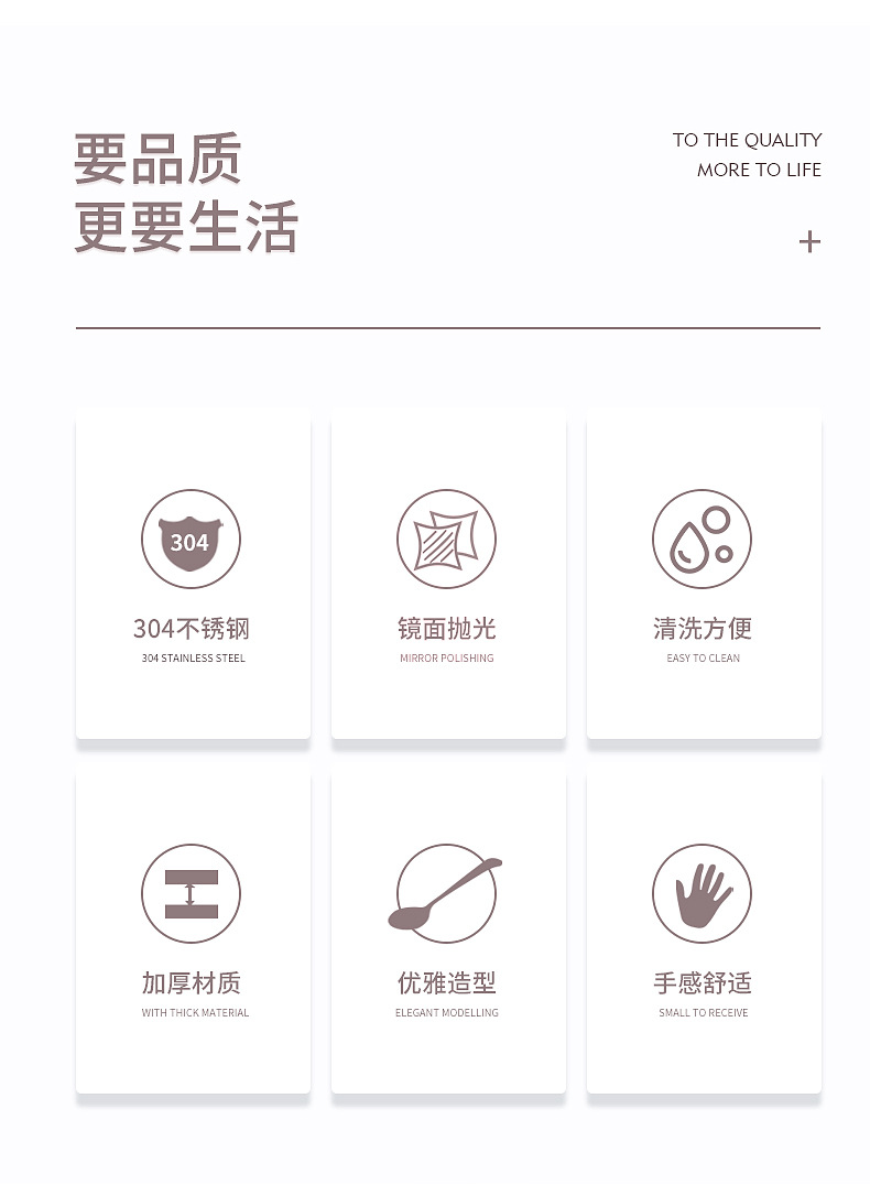 304长柄搅拌勺子批发不锈钢长柄冰勺印logo酒吧调酒棒圆棍咖啡勺详情11