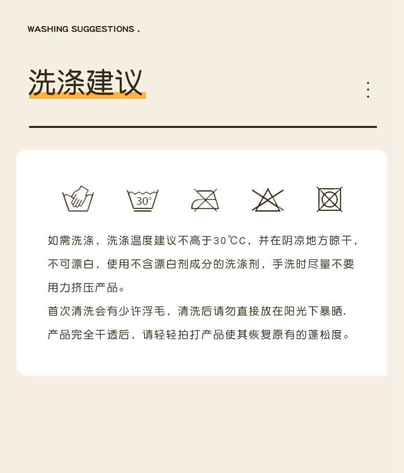 Cute Chinese-style plush toy pendant with drooping ears, a girl's companion sleeping doll, a floral dress birthday gift pic 12