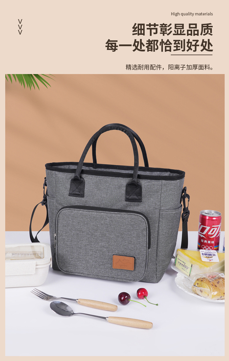 跨境亚马逊牛津布餐包单肩斜挎包保温饭盒收纳包折叠便携保温冰包详情15