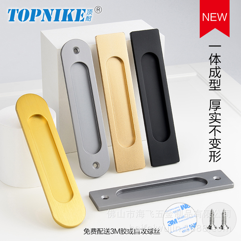 304 stainless steel concealed handle sliding door, sliding door, hidden wardrobe drawer, concealed handle embedded, hidden slotted pic 15