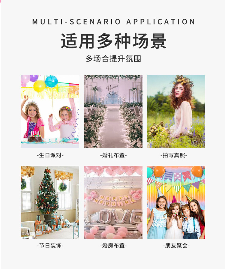 Cross-border best-selling matte rain curtain, birthday party background decoration items, metallic door curtain, wedding tassels pic 2