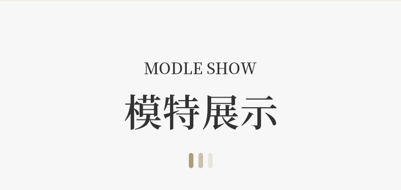 新品上市秋冬舒适中筒袜条纹复古潮流运动棉袜时尚商务休闲男袜子详情25