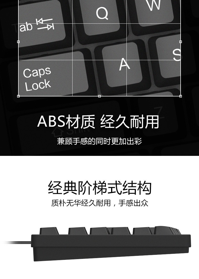 Brand factory KM160 KB161 keyboard USB wired office and home keyboard laptop desktop computer pic 5