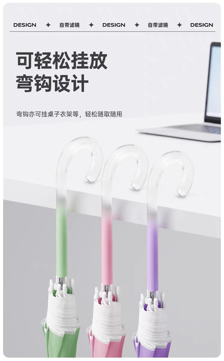 High-appearance-level transparent umbrellas with gradual changes for students going to school, wholesale straight-handled long-handled umbrellas, thickened automatic umbrellas that are popular on Instagram pic 6