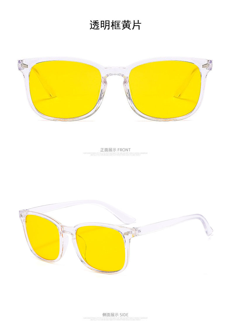 复古平光镜男女防蓝光眼镜防紫外线方形镜框米钉眼镜架电脑镜8082详情30