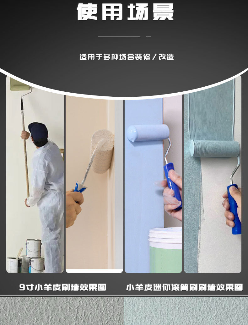 画板-1_04.jpg