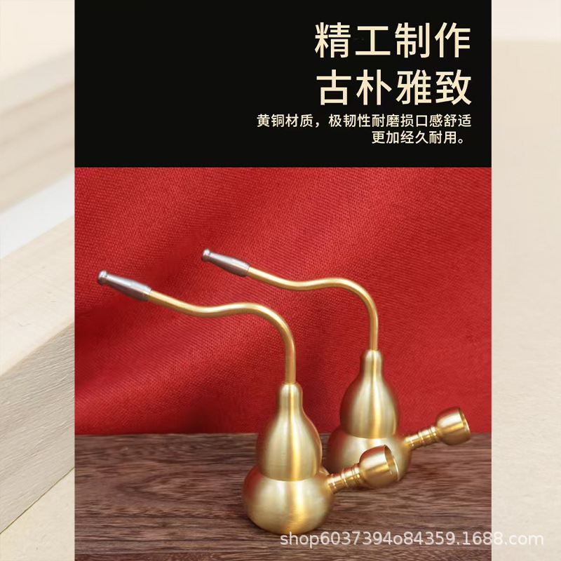 黄铜葫芦水烟壶烟嘴烟袋烟具烟锅四用型带滤芯男士金属水烟斗插烟详情8