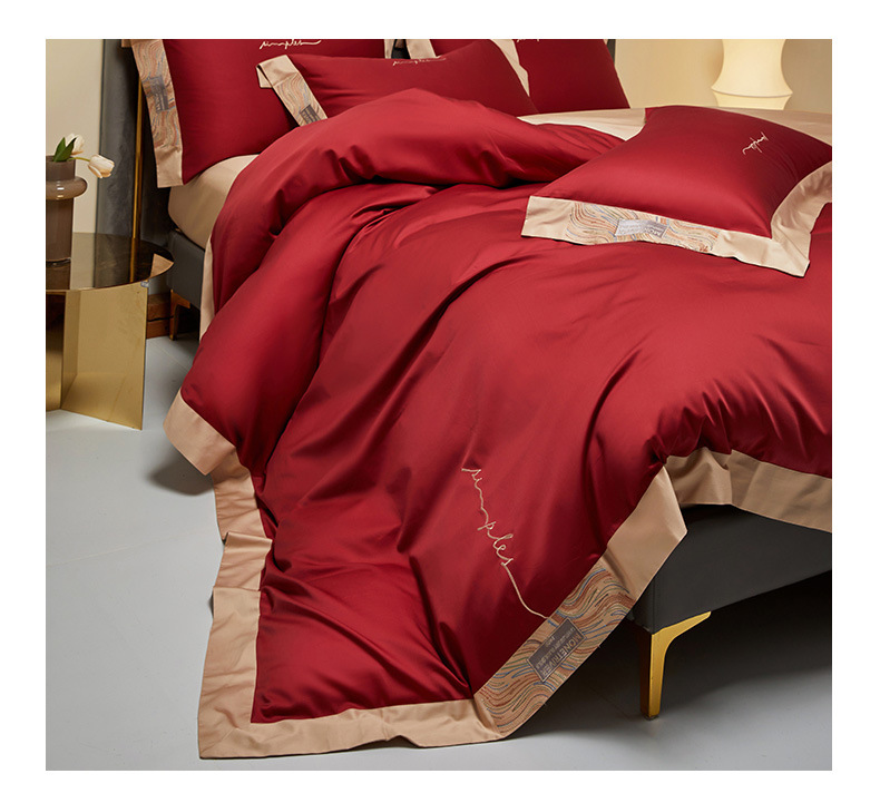 A light luxury and high-end red four-piece wedding bedding set, 100S all-cotton wedding quilt, simple and high-end wedding pic 13