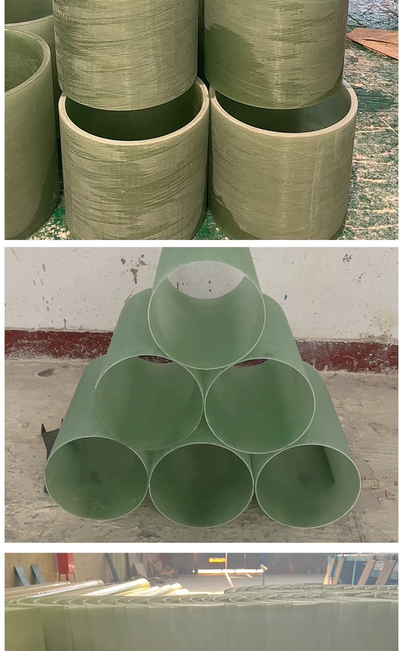 定制环氧套管电力电工阻燃绝缘管石油厂璃纤管变压器套管端圈详情16