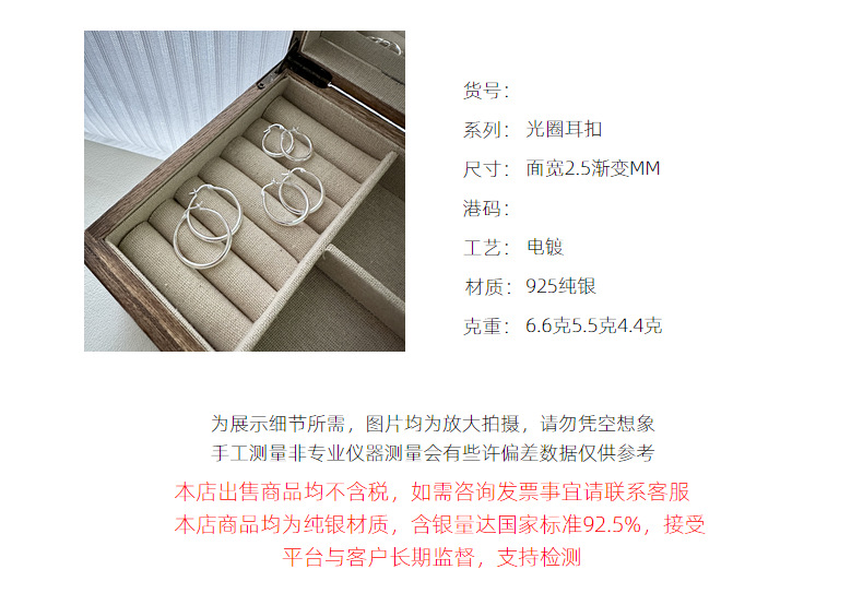 S925 sterling silver Korean version, a niche design basic round smooth gradient ear buckle for commuting wear pic 10