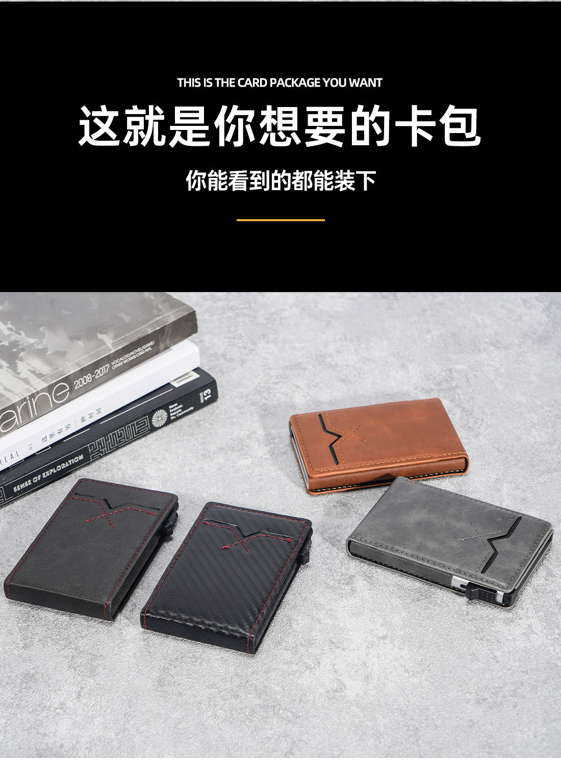 详情页_08.jpg