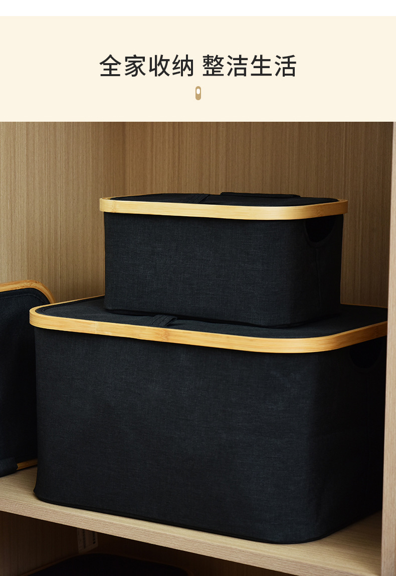 300D cationic laundry basket, fabric foldable laundry basket, bathroom and bedroom storage basket, storage basket pic 12