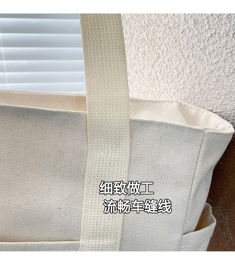 大容量托特帆布包上班外出高颜值通勤百搭文艺学生装书单肩布袋包详情4