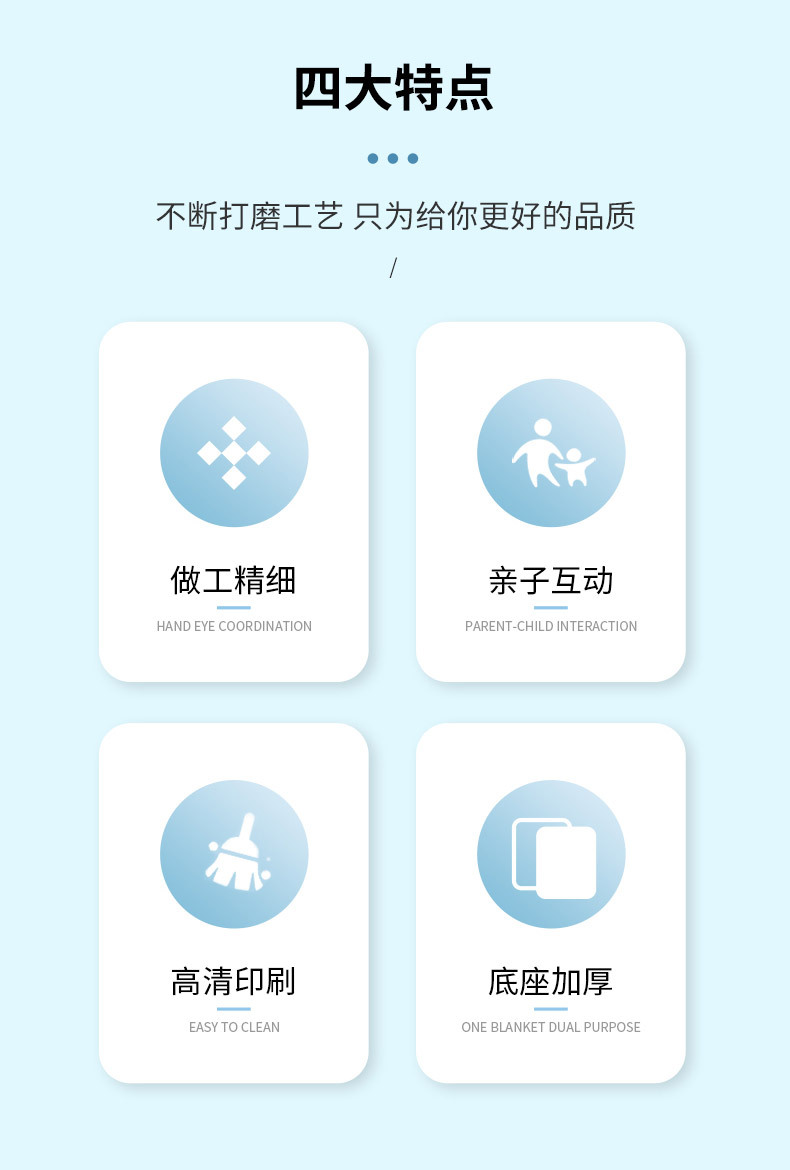 【精峰】20英文高清地球仪教学生智能地图大中小号摆件灯语言DIY详情2