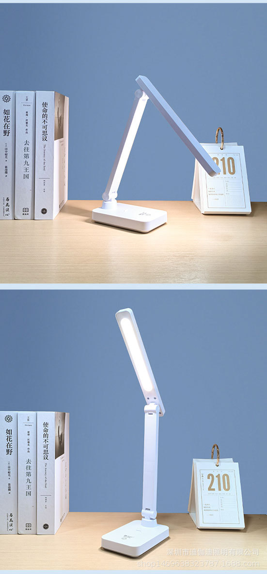 LED护眼折叠台灯多功能夜灯充插两用无极调光手机支架照明阅读学习护眼台灯夜灯详情13